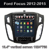 Ford Navigation System for Focus 2012_2015 Vertical Screen
